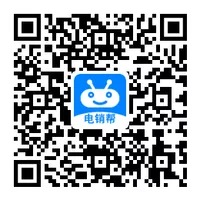 电销帮自动拨号下载二维码